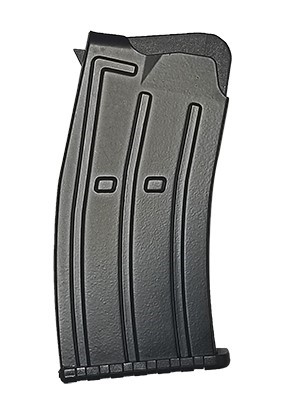 LSI BOSS 25 5 ROUND MAGAZINE - Win Repeating Arms Promotion